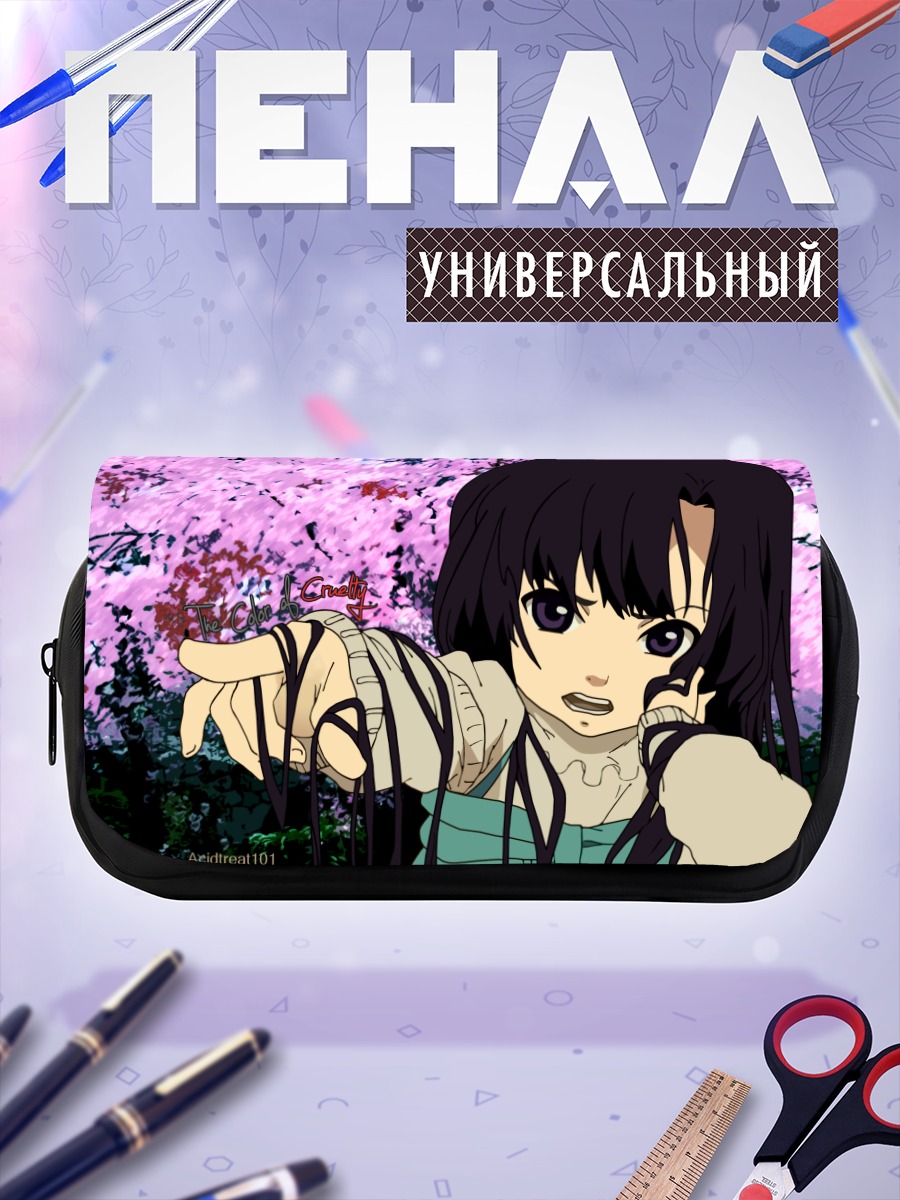 Пенал-косметичка Мурасаки Кухоин в сакуре