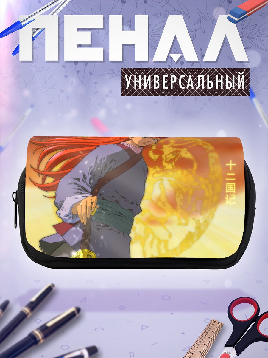 Пенал-косметичка Йоко Накадзима с мечом