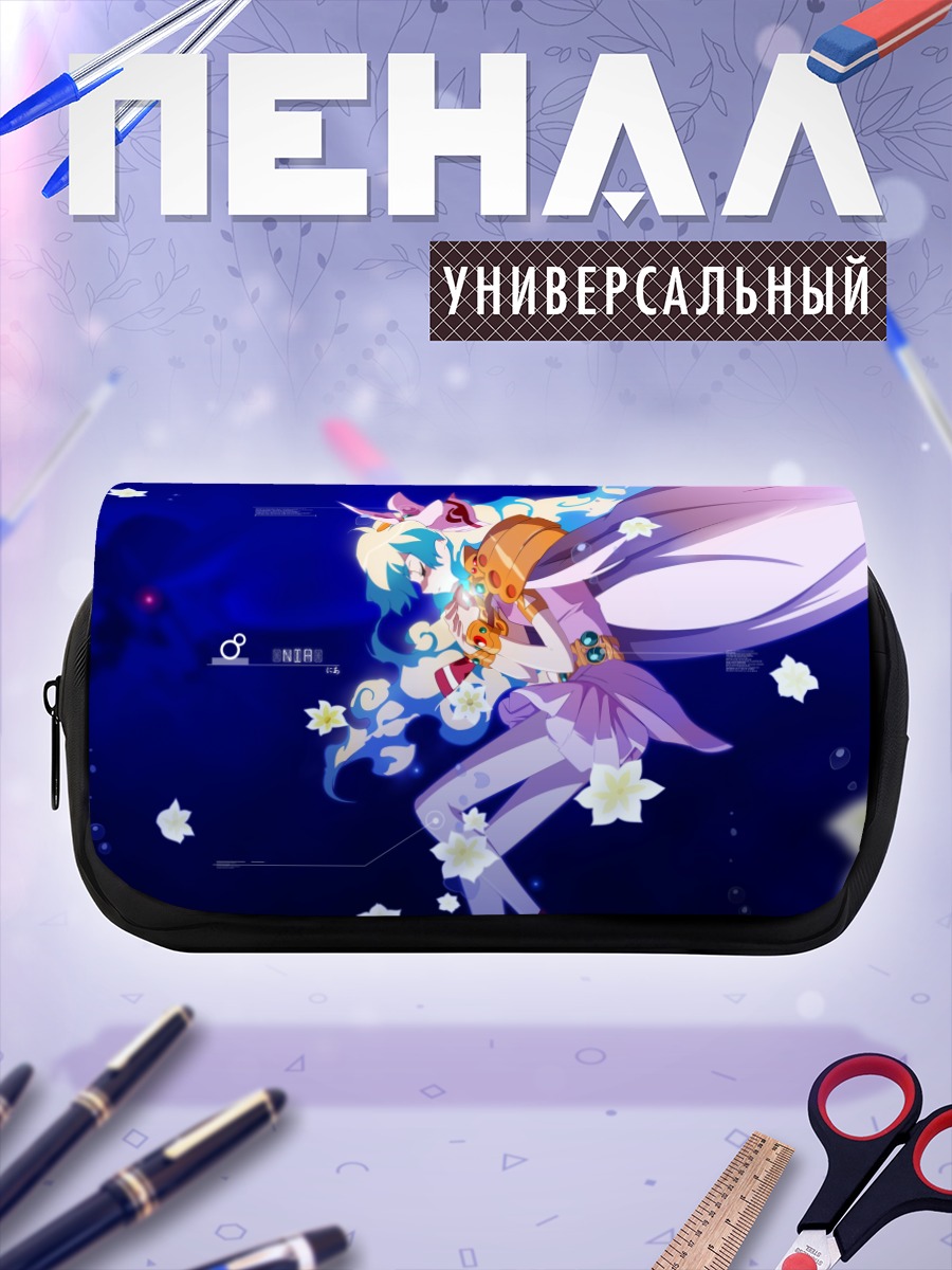 Пенал-косметичка Ния Теппелин в космосе