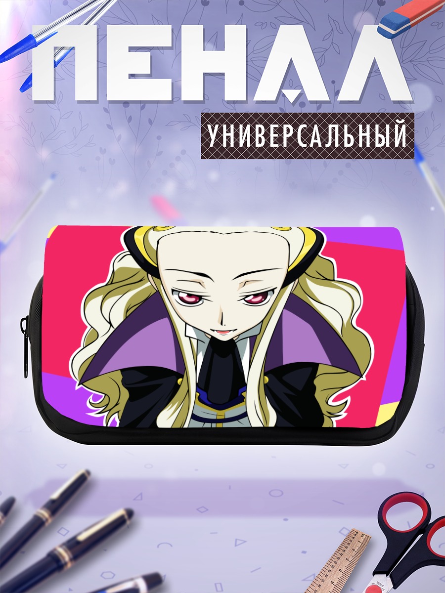 Пенал-косметичка Виви из Code Geass