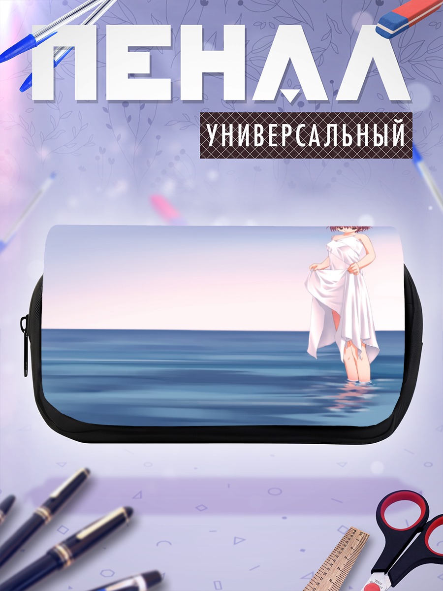 Пенал-косметичка Лэйн Ивакура в воде