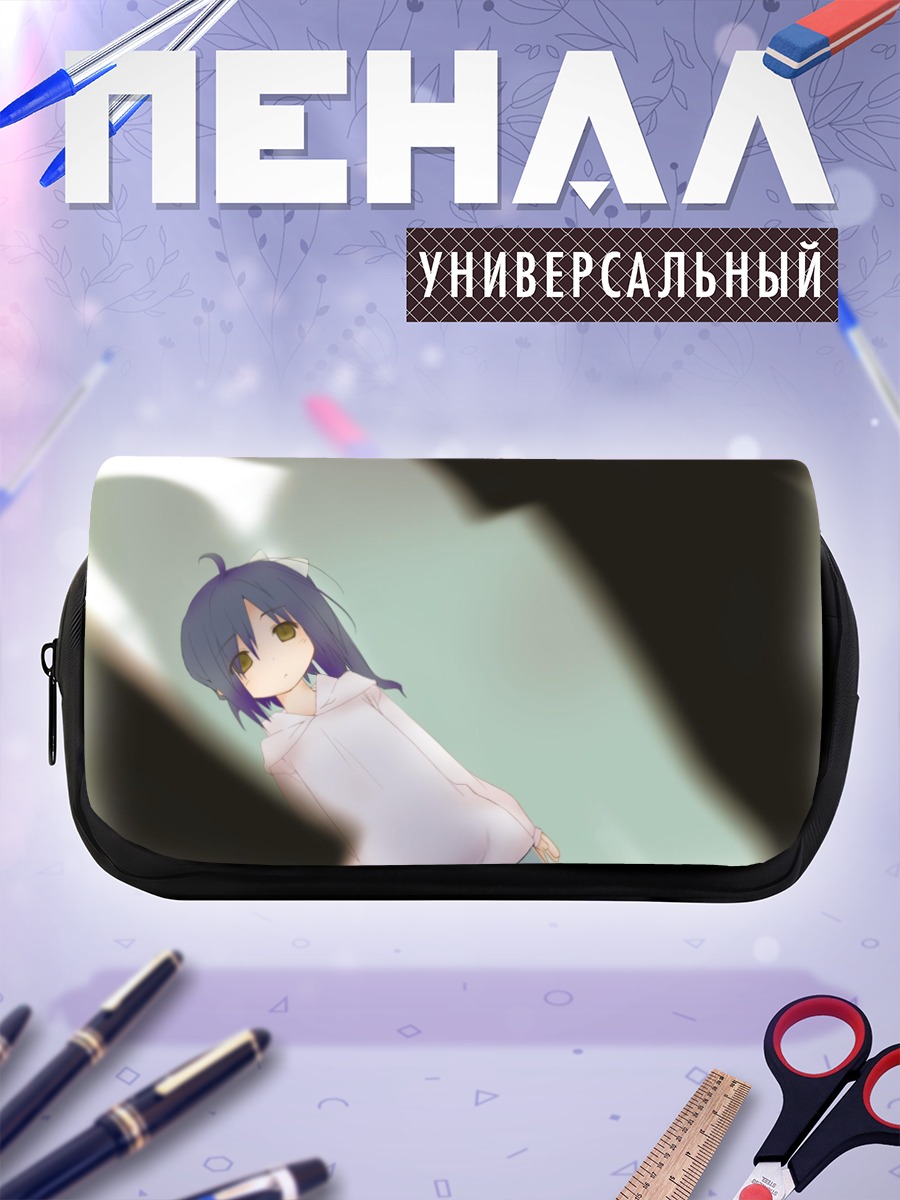 Пенал-косметичка Шизуру Нишиномия в белом
