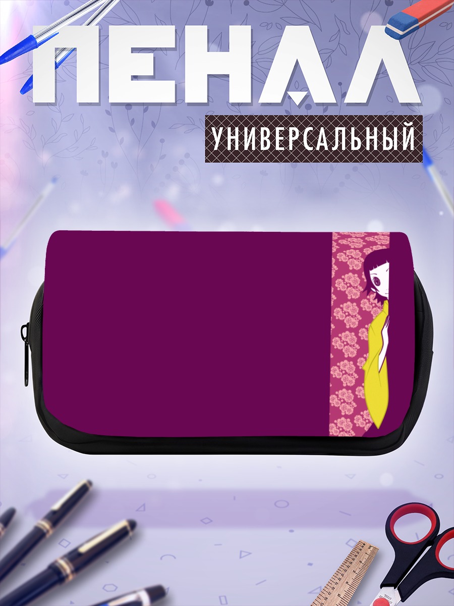 Пенал-косметичка Матои Цунэцуки в цветах