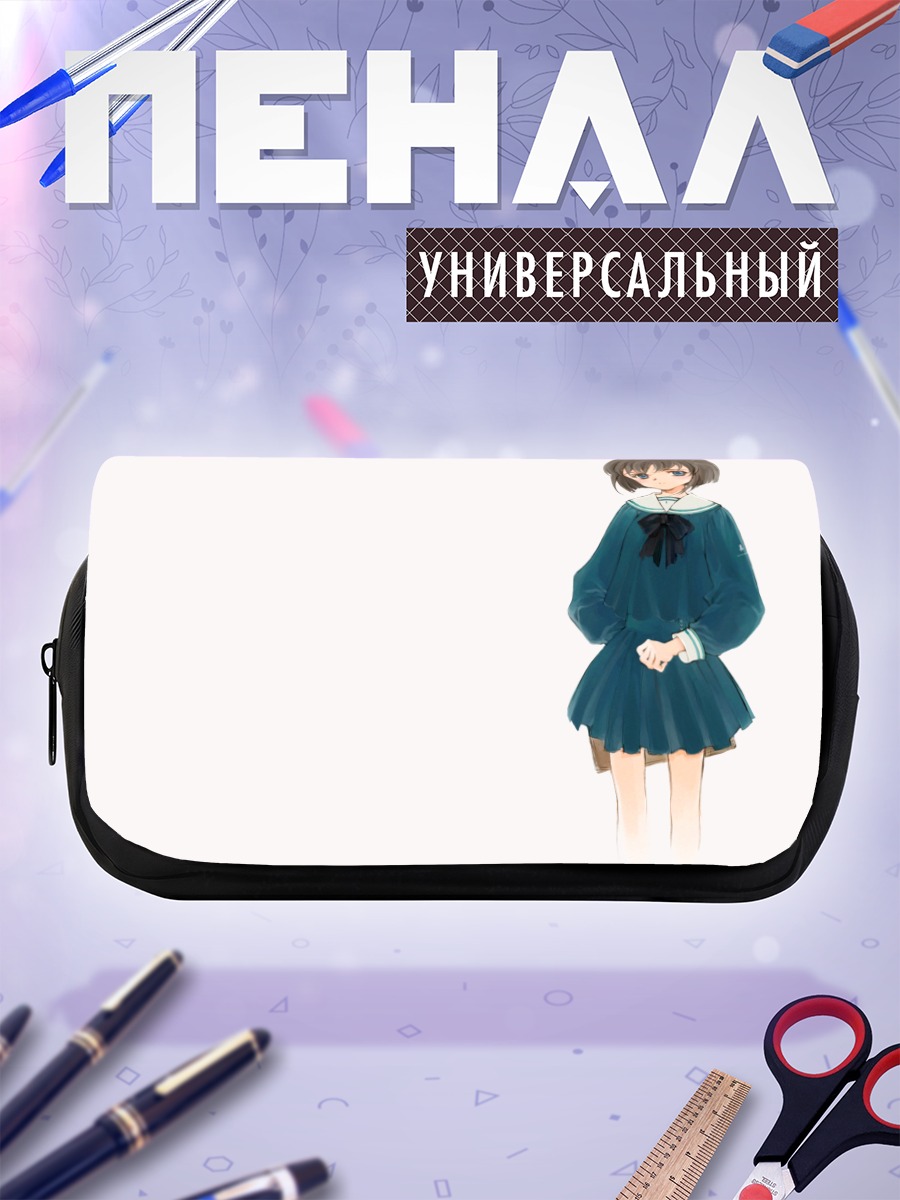 Пенал-косметичка Девочка в платье