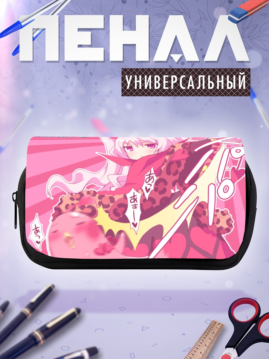 Пенал-косметичка Лавиния в сердце