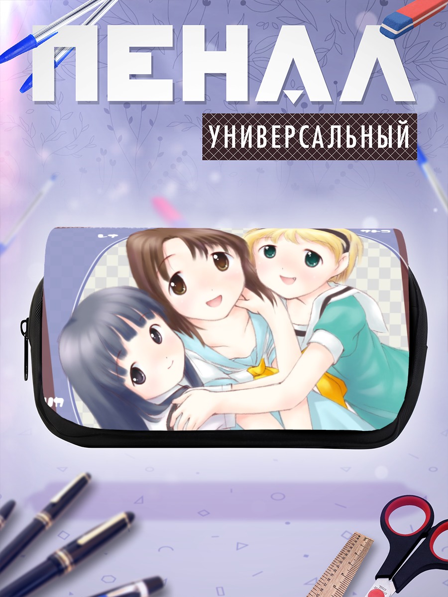 Пенал-косметичка Рика Фурудэ и подруги