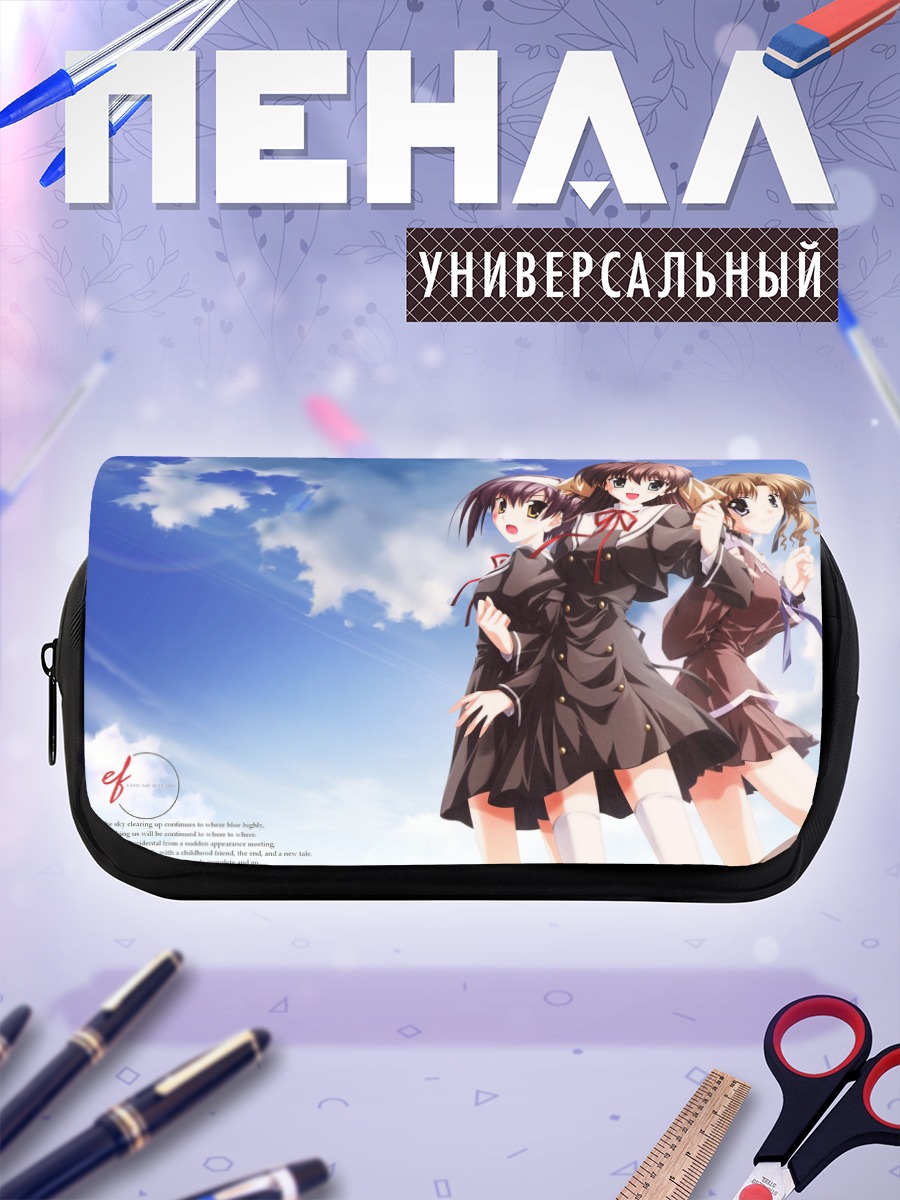 Пенал-косметичка Мизуки Хаяма и подруги
