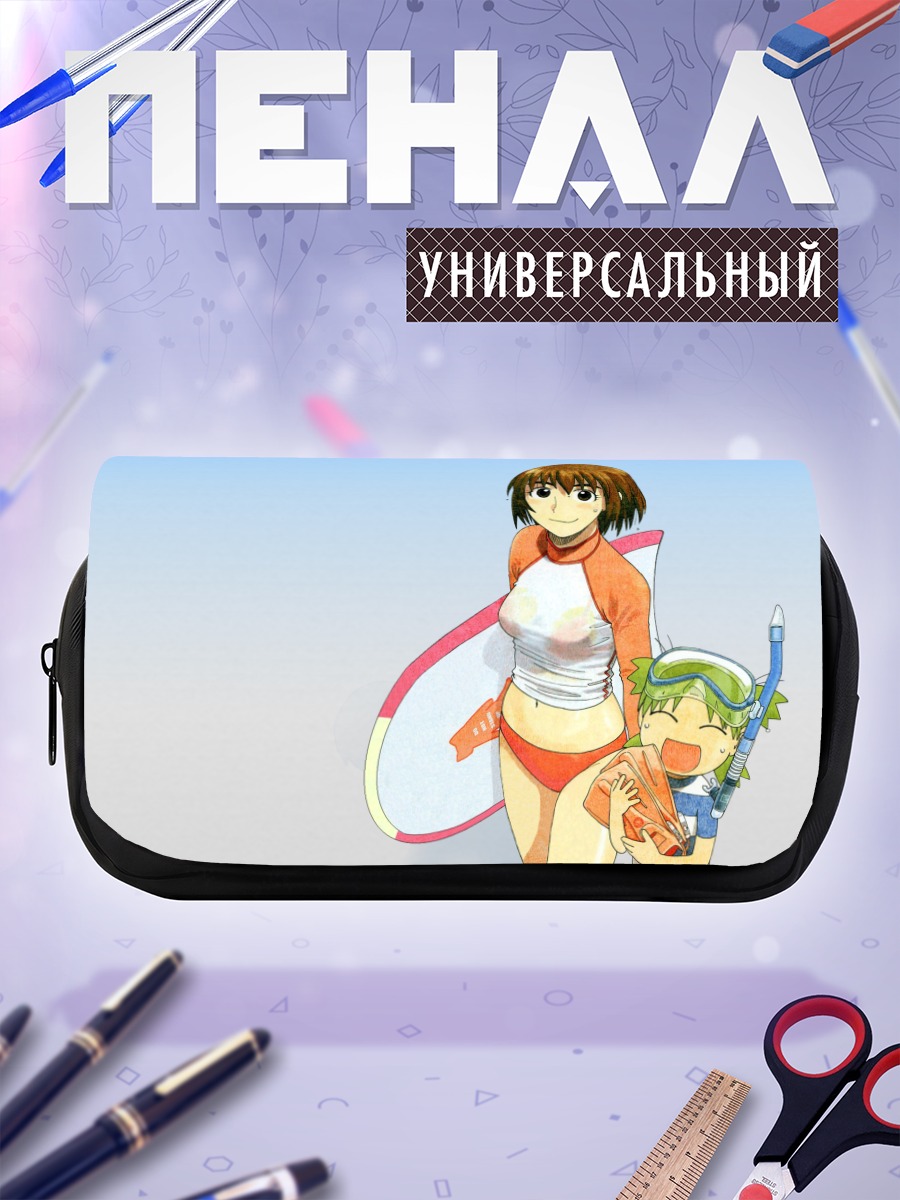 Пенал-косметичка Ёцуба и Фука