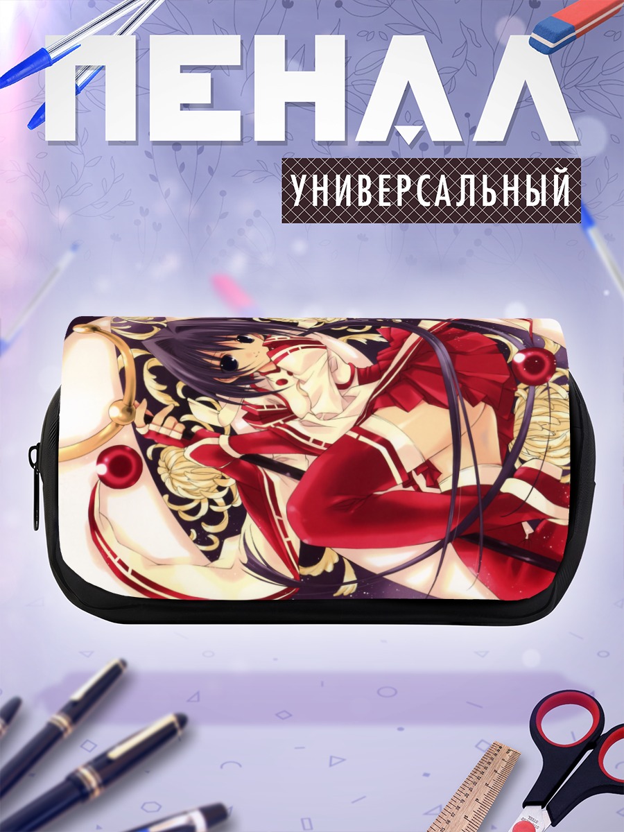 Пенал-косметичка Милли Ореано Якумо