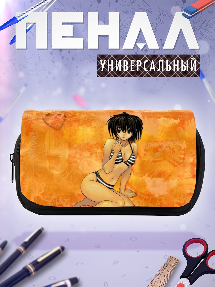 Пенал-косметичка Козуэ Мукаи в огне