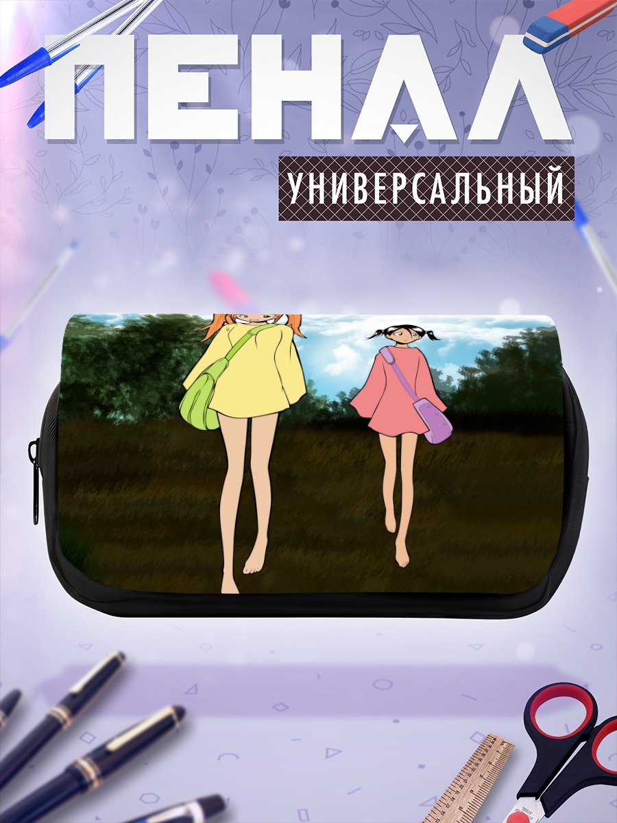 Пенал-косметичка Орихиме Иноуэ на прогулке