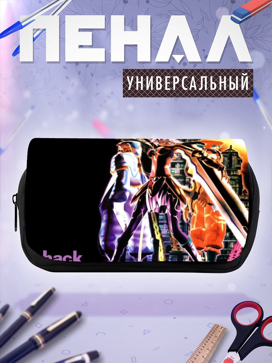 Пенал-косметичка Блэк Роуз и Мистраль