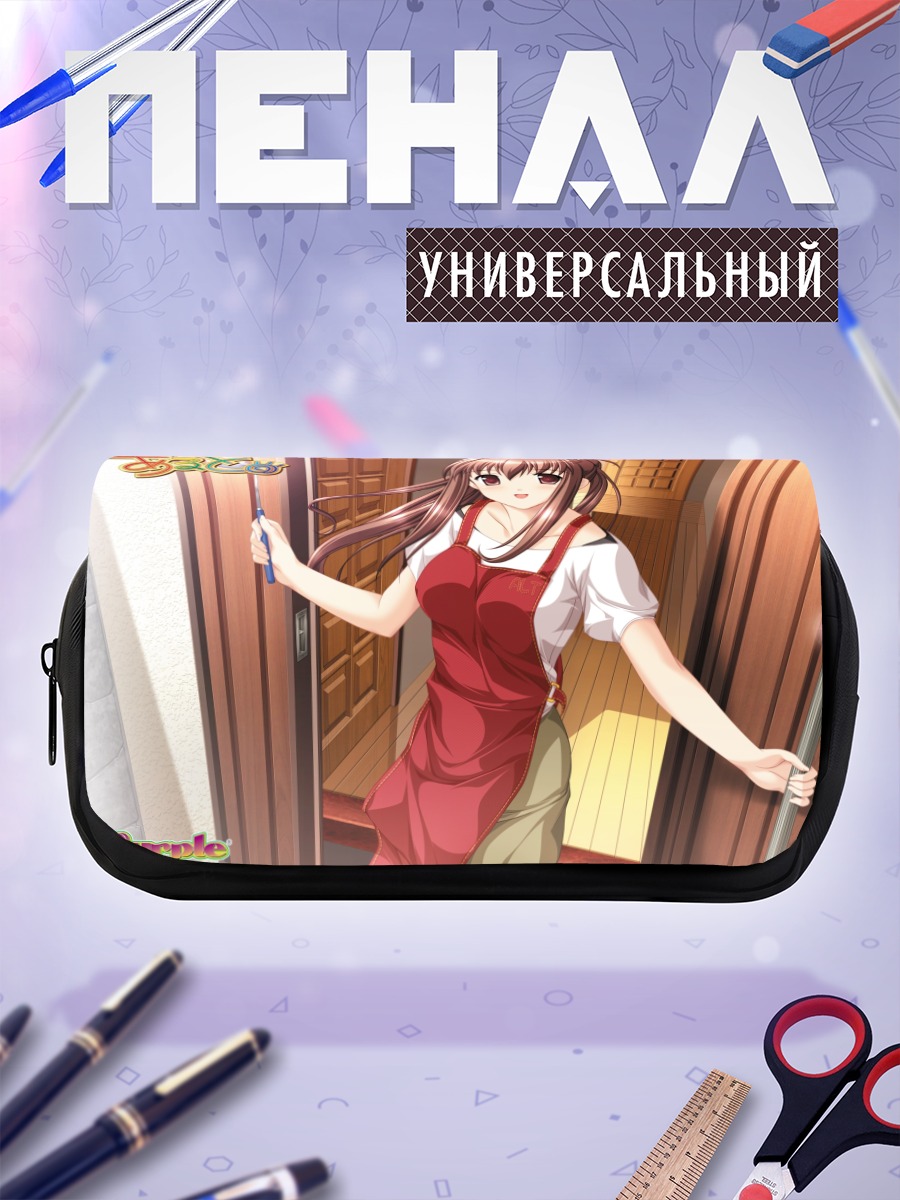 Пенал-косметичка Саори Тачибана в фартуке