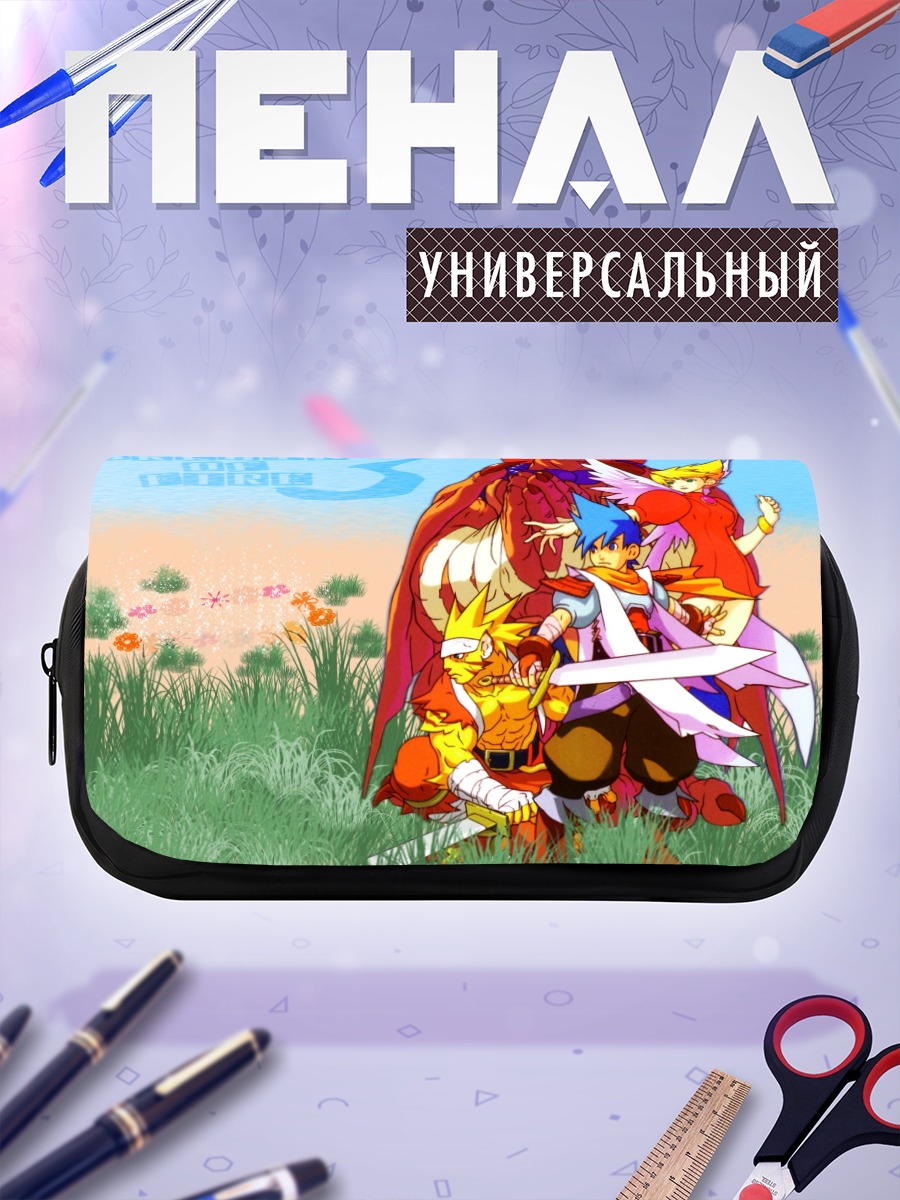 Пенал-косметичка Breath of Fire 3