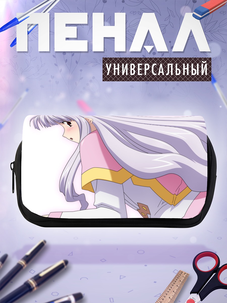 Пенал-косметичка Азмария Хендрик в розовом