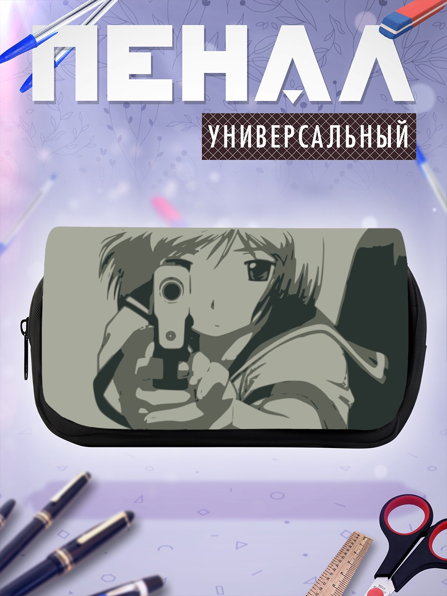 Пенал-косметичка Генриетта с пистолетом