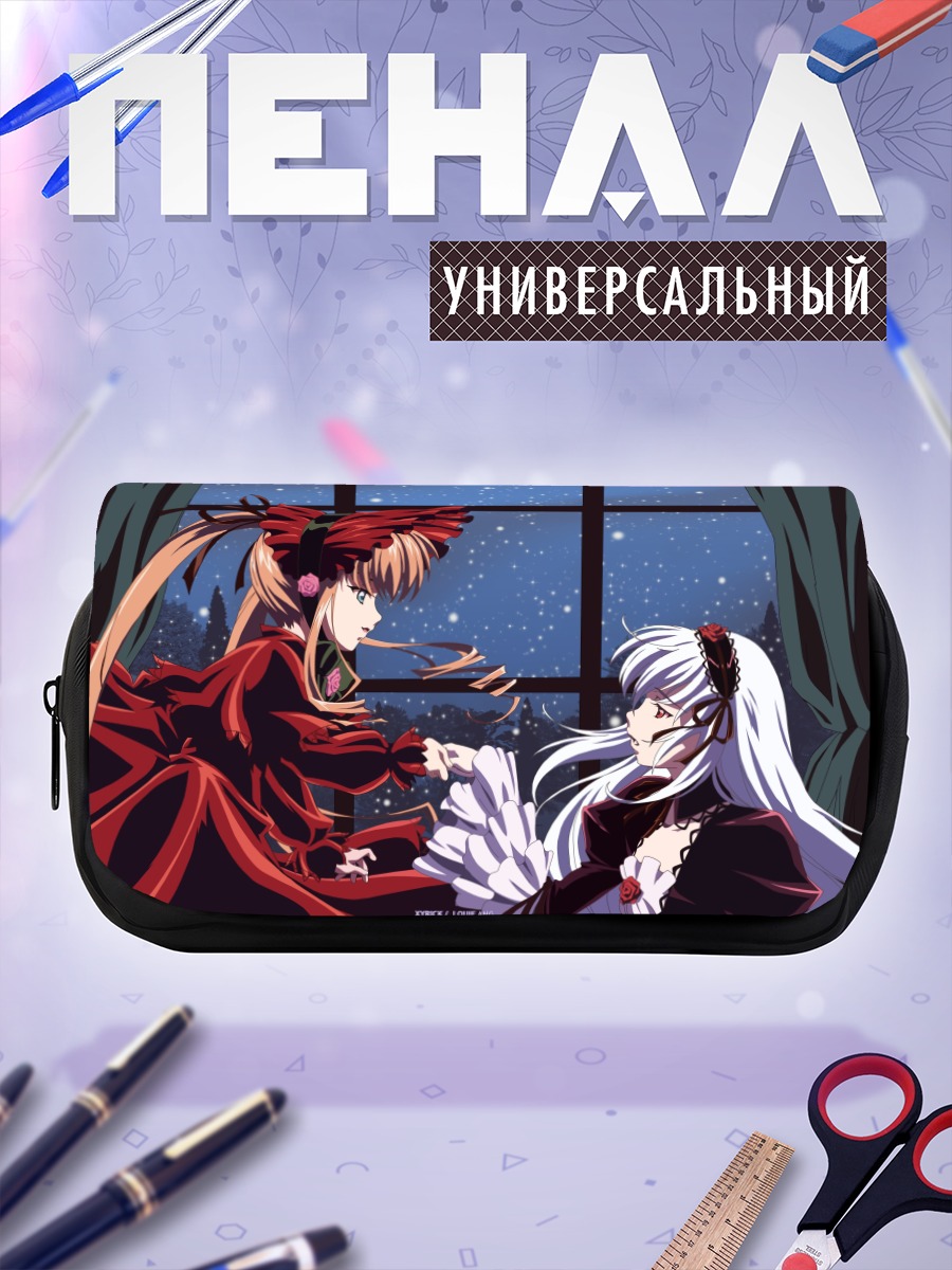 Пенал-косметичка Синку и Суигинтё