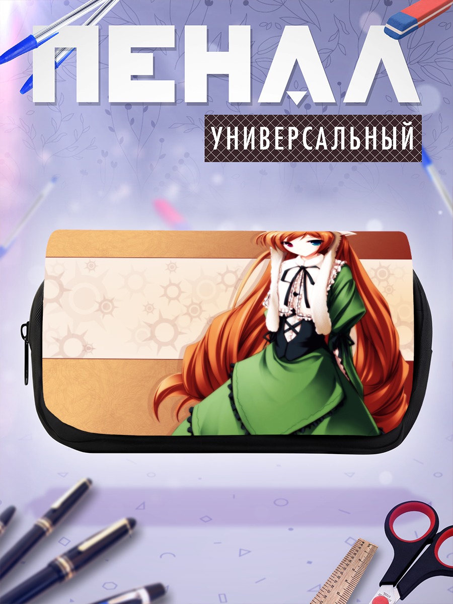 Пенал-косметичка Суйсэйсэки в платье