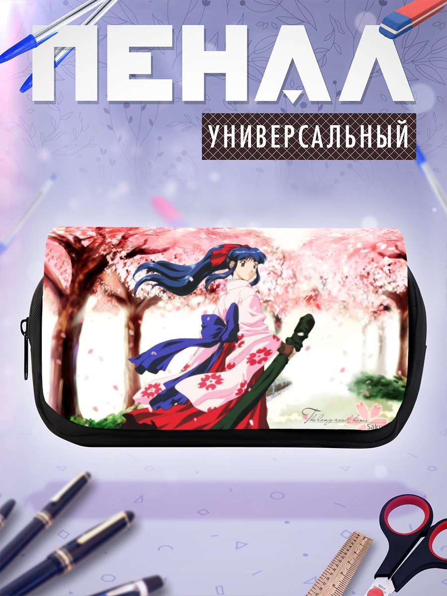 Пенал-косметичка Сакура Сингудзи в цвету