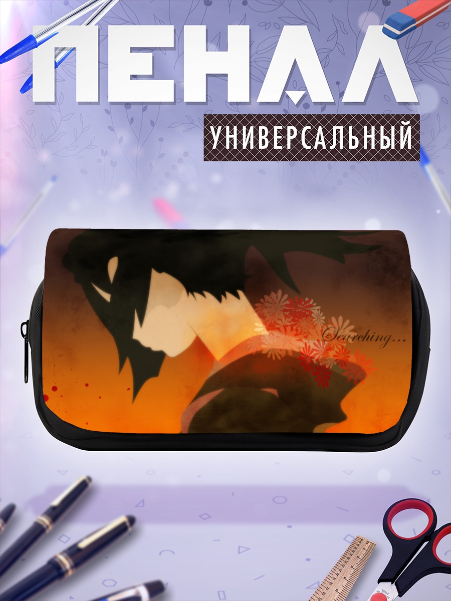 Пенал-косметичка Фуу в поисках