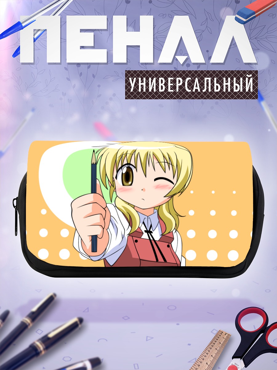 Пенал-косметичка Мияко с карандашом