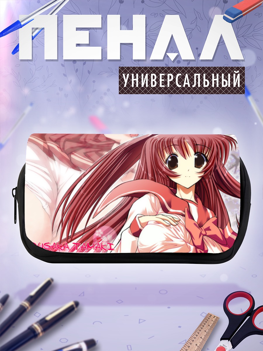 Пенал-косметичка Тамаки Косака в школе