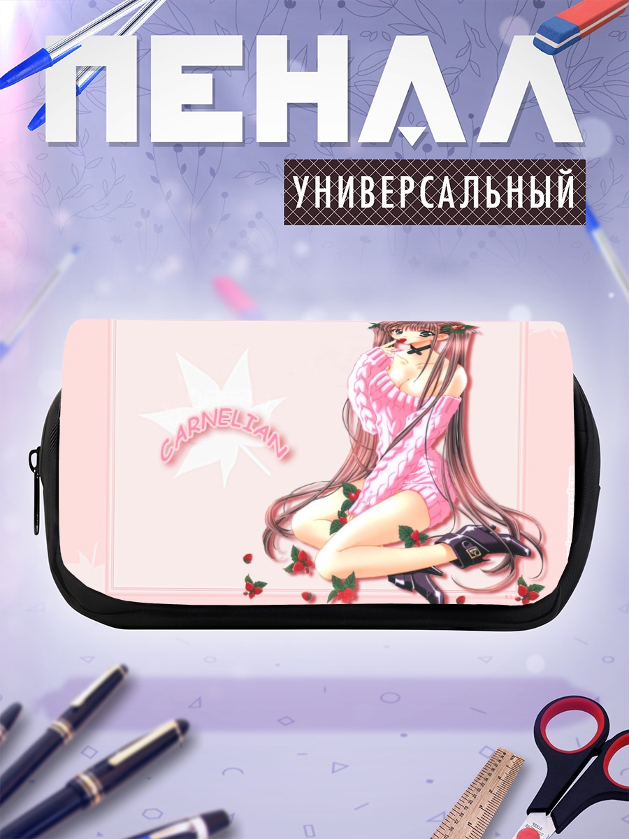 Пенал-косметичка Девушка с клубникой
