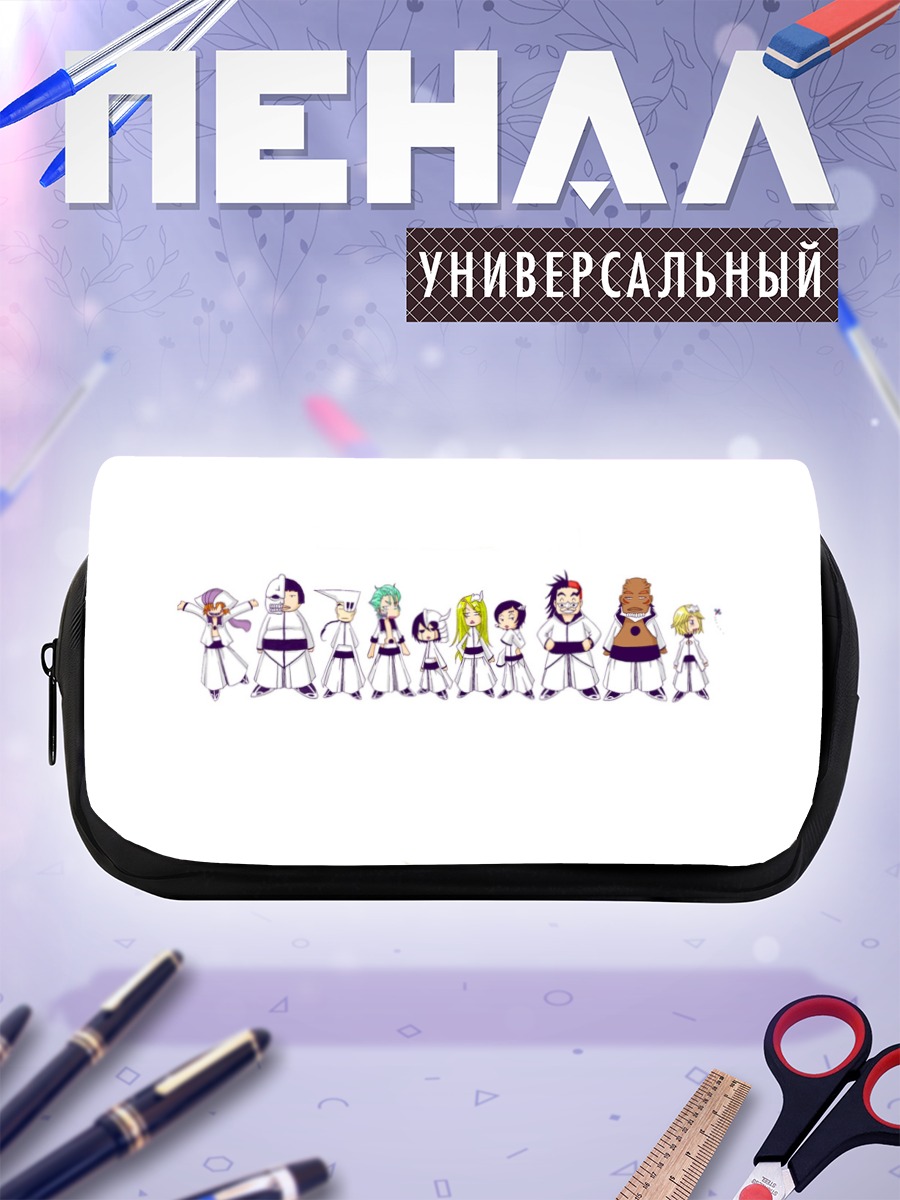 Пенал-косметичка Герои Блич
