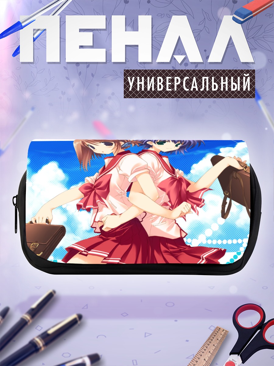 Пенал-косметичка Манака Комаки и Юма Тонами