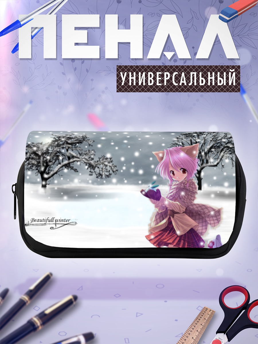 Пенал-косметичка Кошкодевочка в снегу
