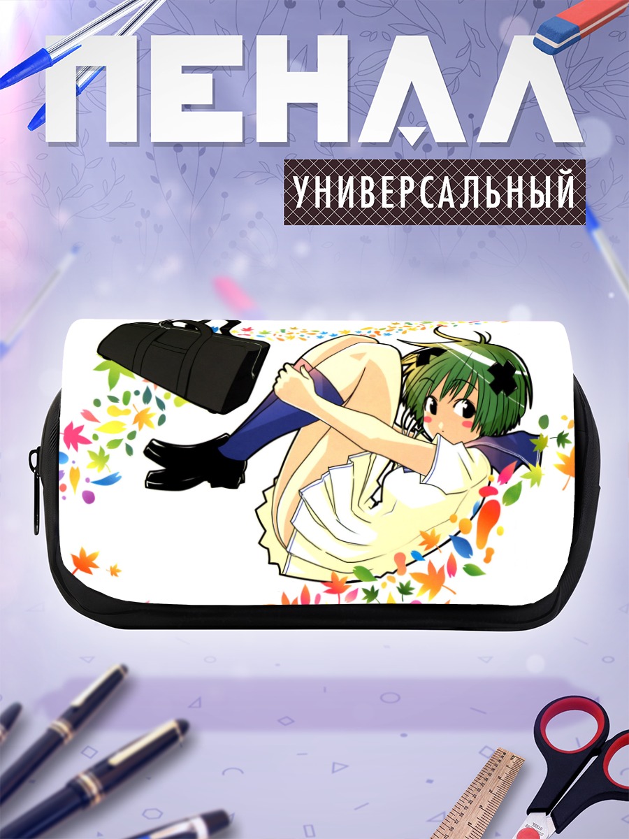 Пенал-косметичка Амуро Нинагава в листьях