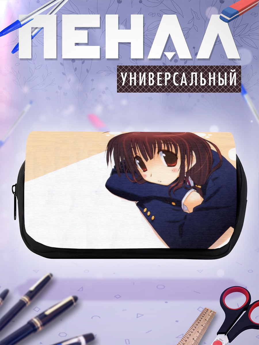 Пенал-косметичка Комачи Онодзука в раздумьях