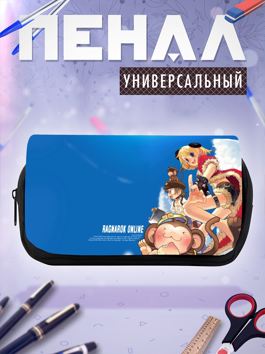 Пенал-косметичка Разбойник из Ragnarok Online