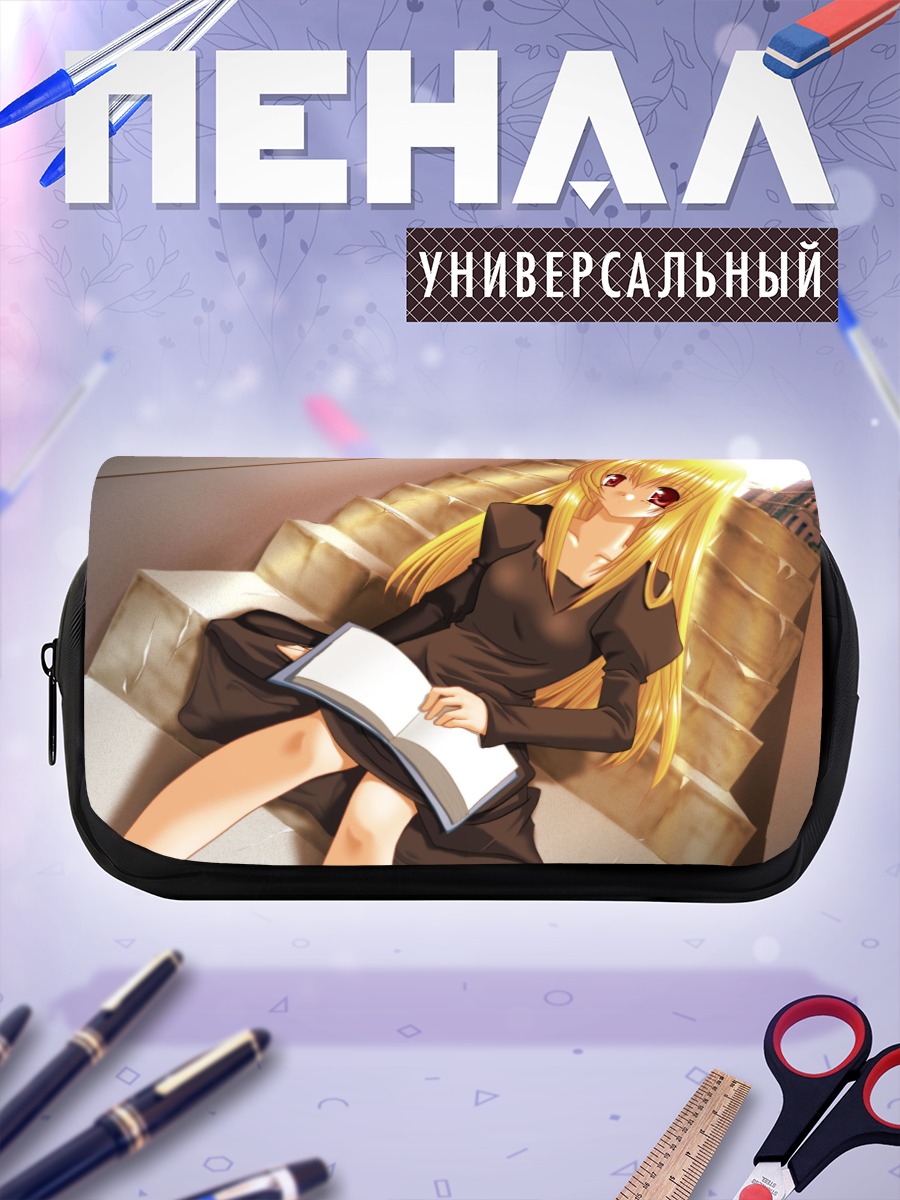Пенал-косметичка Девушка на лестнице
