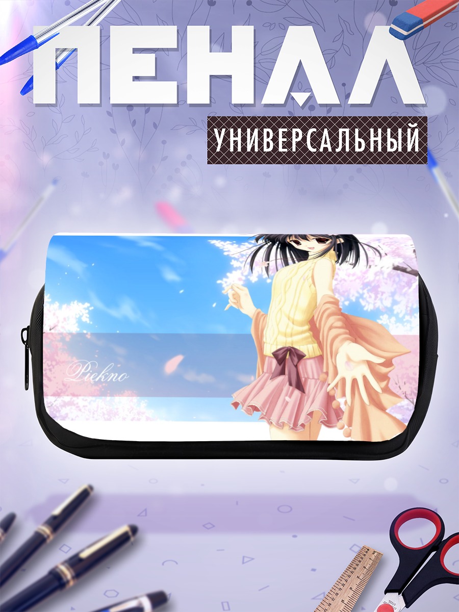 Пенал-косметичка Девушка в сакуре