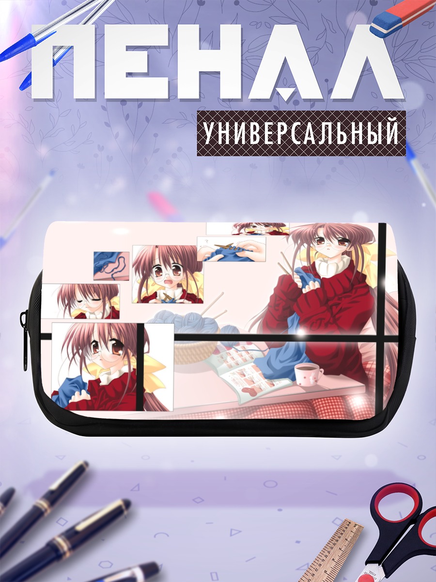 Пенал-косметичка Релайв уютный вечер