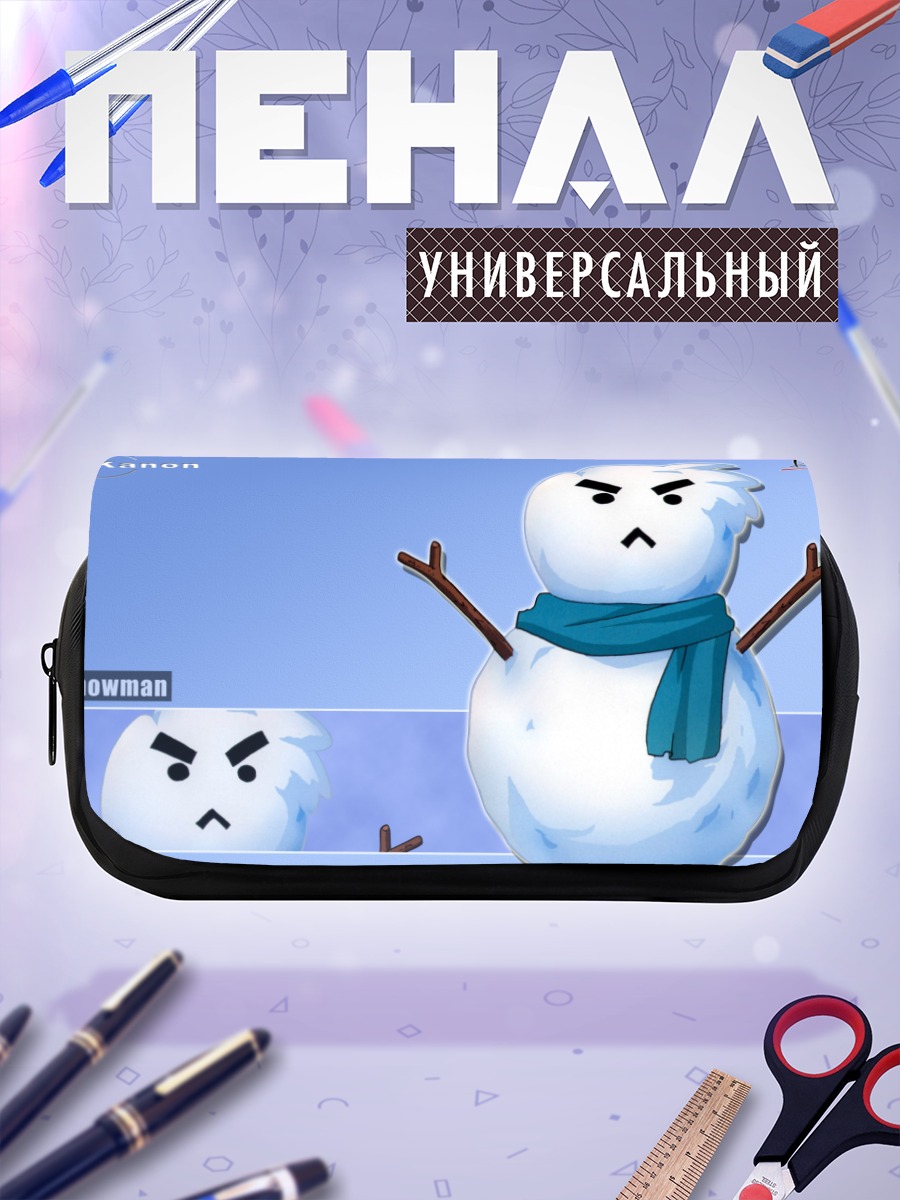 Пенал-косметичка Юичи Айзава снеговик