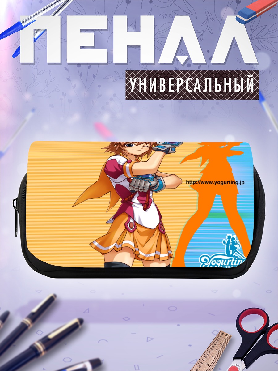 Пенал-косметичка Анна в движении