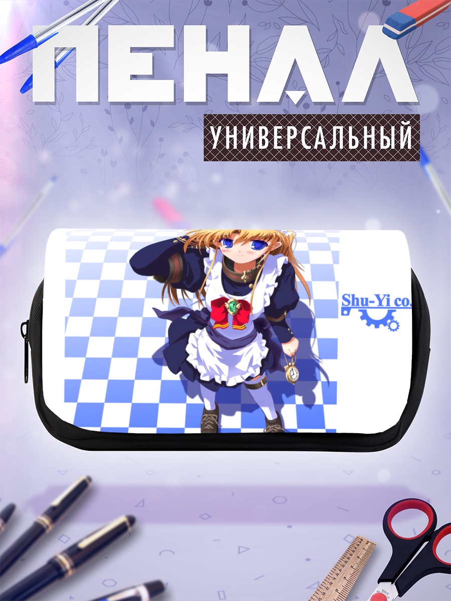 Пенал-косметичка Горничная в голубом
