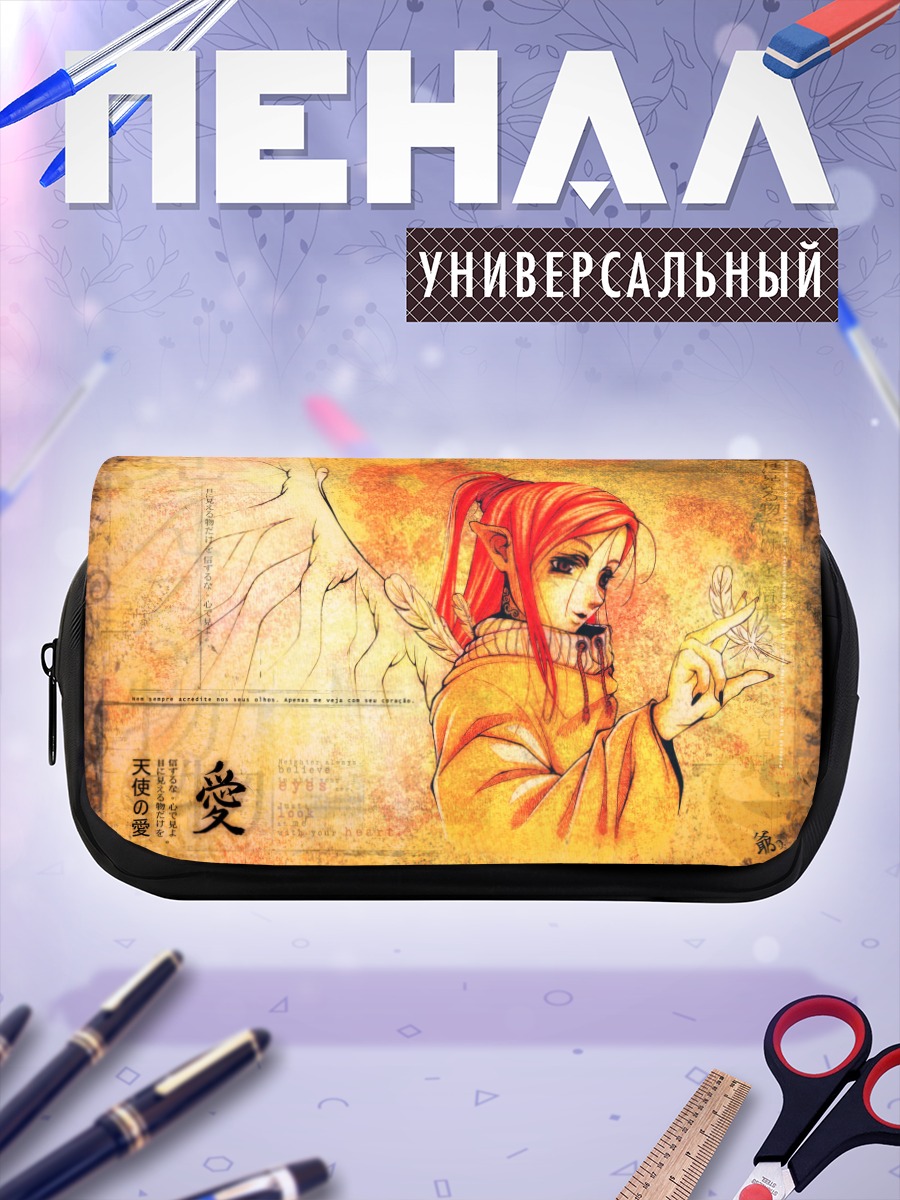 Пенал-косметичка Эльфийка с цветком
