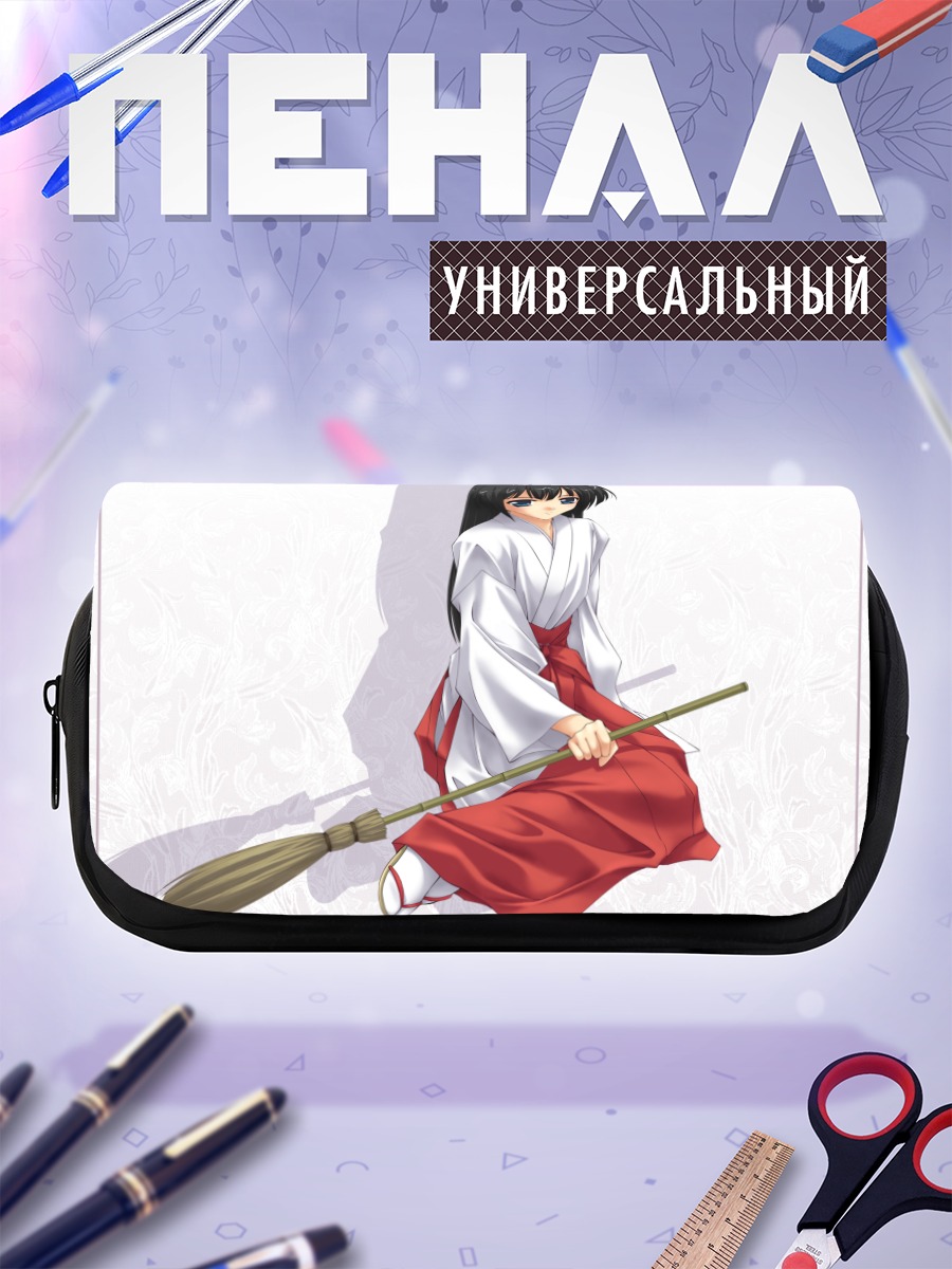 Пенал-косметичка Мико в кимоно