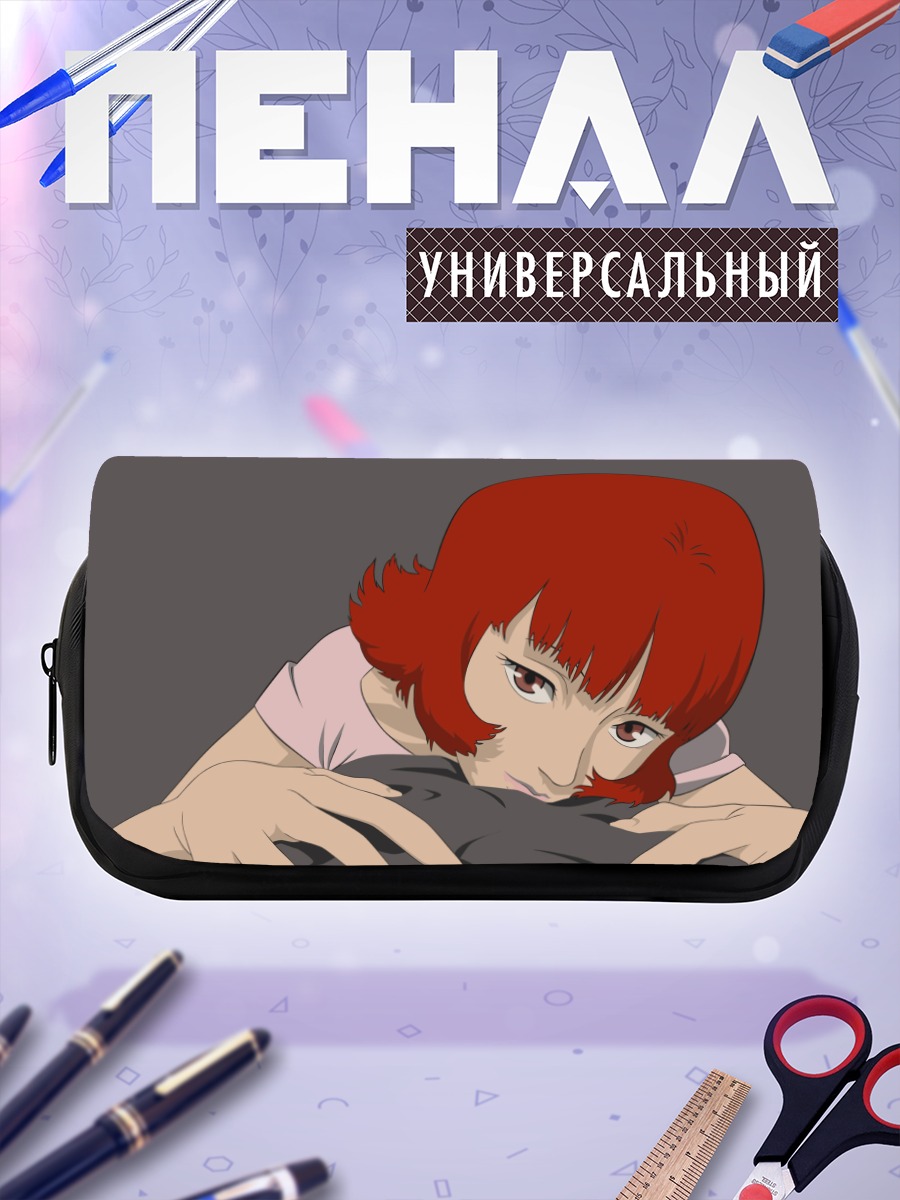 Пенал-косметичка Паприка в сне