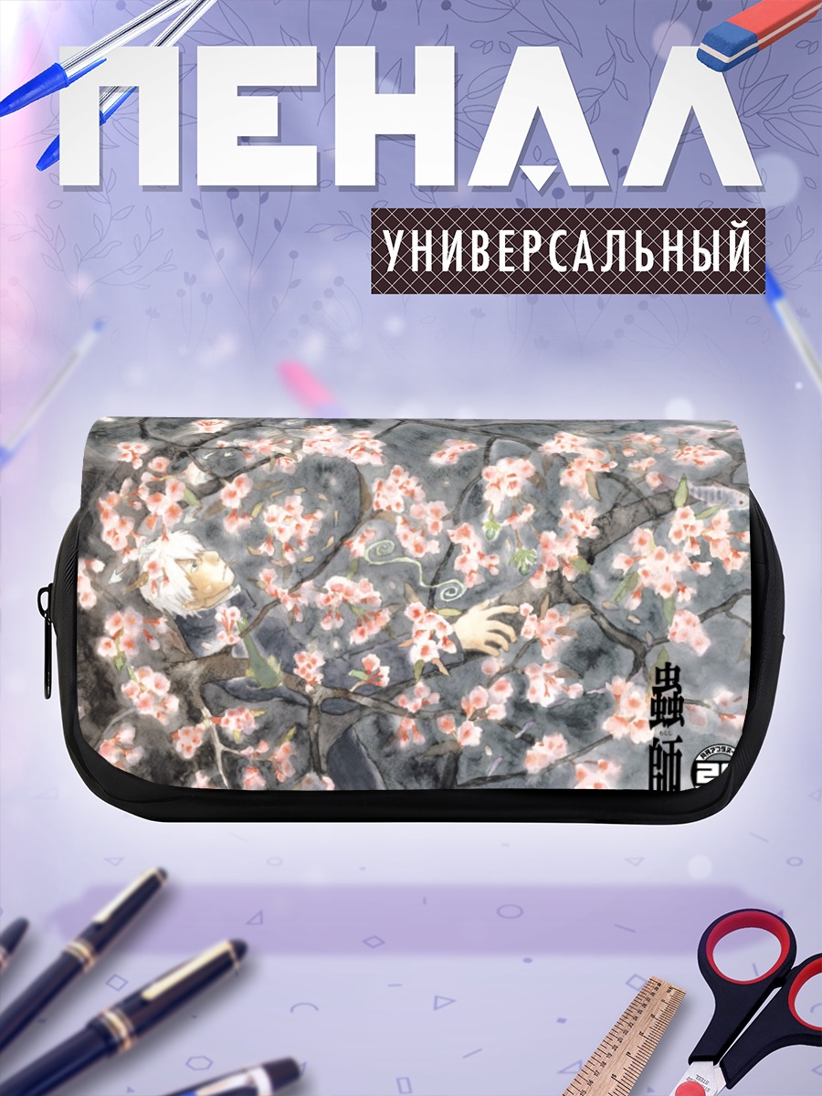 Пенал-косметичка Гинко в цветах