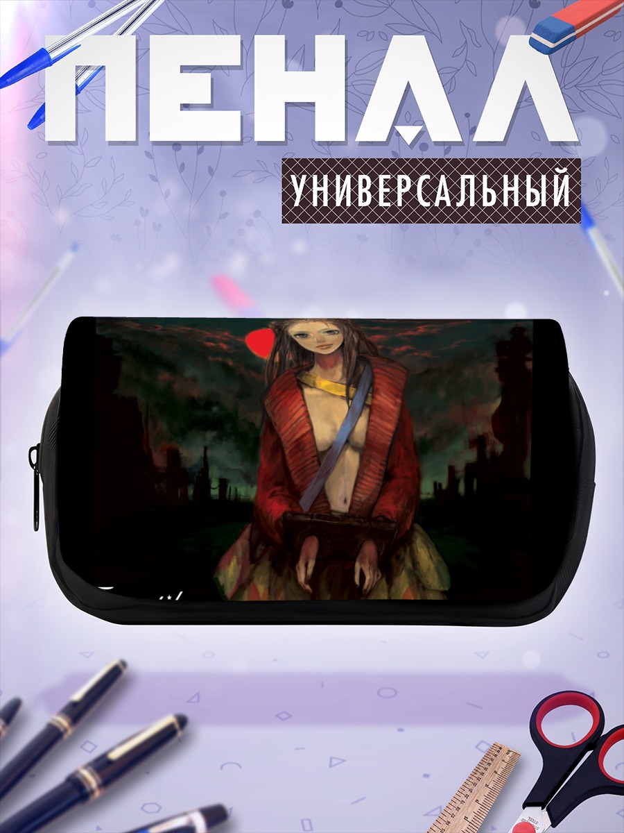 Пенал-косметичка Лэйн Ивакура в руинах
