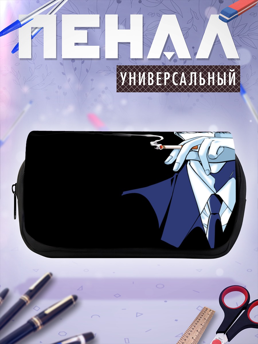 Пенал-косметичка Сейширо с сигаретой