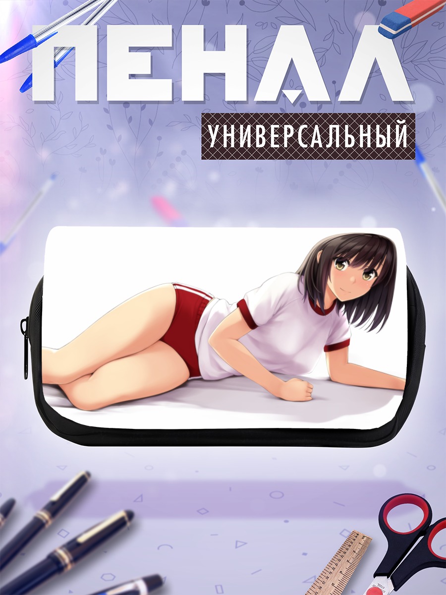 Пенал-косметичка Тока в шортах