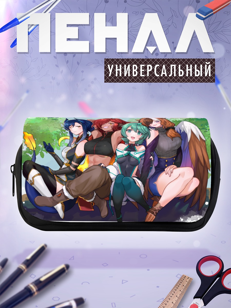 Пенал-косметичка Алина и подруги