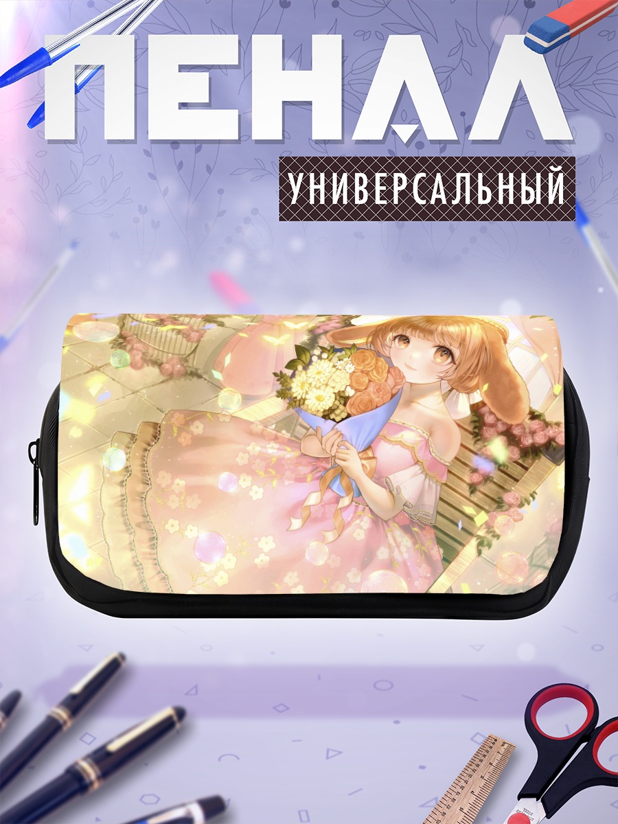 Пенал-косметичка Девушка-зайка с цветами