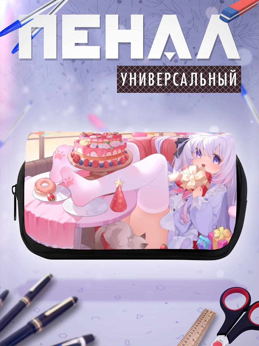 Пенал-косметичка Кошкодевочка с тортом
