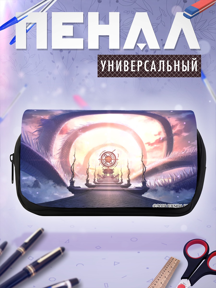 Пенал-косметичка Врата Аякаши Рамбл
